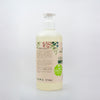 Sapun Natural cu Ulei Esential de Vetiver 500ML image 2