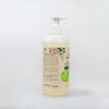 Gel de Dus Natural cu Ulei Esential de Vetiver 500ML image 2